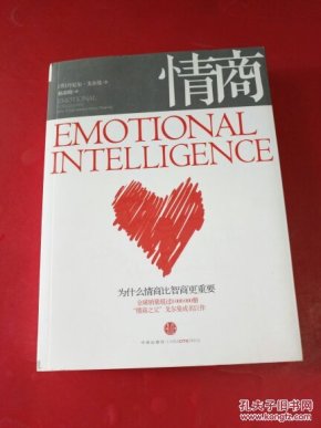 be70ae6fb0b6a715fa2d4688031ce91a_n.jpg