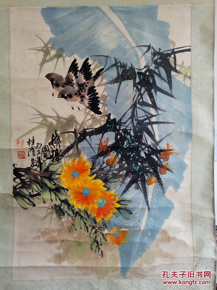 【保真迹】中国美术家协会会员,上海中国画院画师车鹏飞 山水中堂画