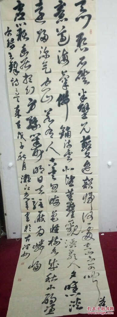 镇江市诗词学会常务副会长,江苏省书法家协会会员,镇江市书法家协会副
