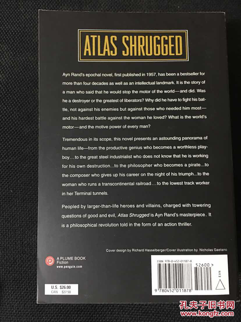 atlasshrugged阿特拉斯耸耸肩
