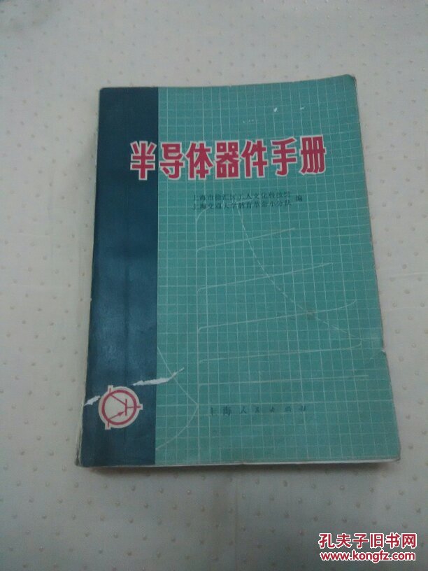 莱伯泰科董秘于浩：见证国产仪器攻克半导体