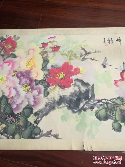 著名画家 王霞 富贵牡丹