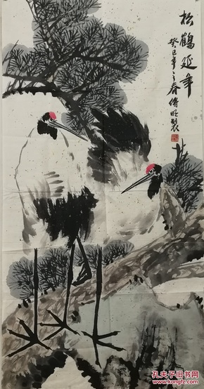 吕传明:1962年山东滕州人.枣庄市美术家协会会员.中国画家协会会员.