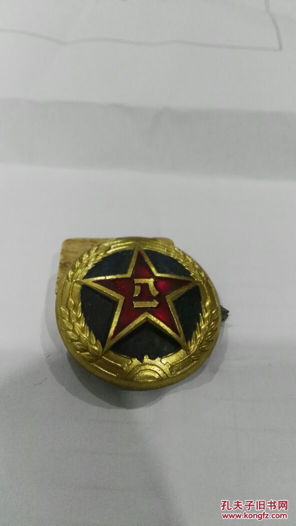 除侧边如图有些许铝氧化,宛如刚发部队官兵帽徽,一圆你的军人梦,具体