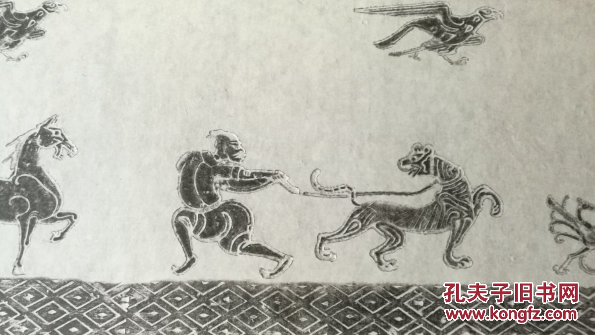 于东虢今之荥阳驯养白虎后来汉代虎图片大全集画像砖汉代老虎图案汉代