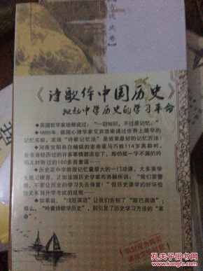c1b30422a4d0cdec3945eb1917bf9b9e_n.jpg
