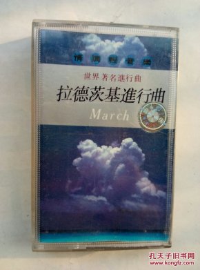 c1b824438383eb82f90e4a92996edd8a_n.jpg
