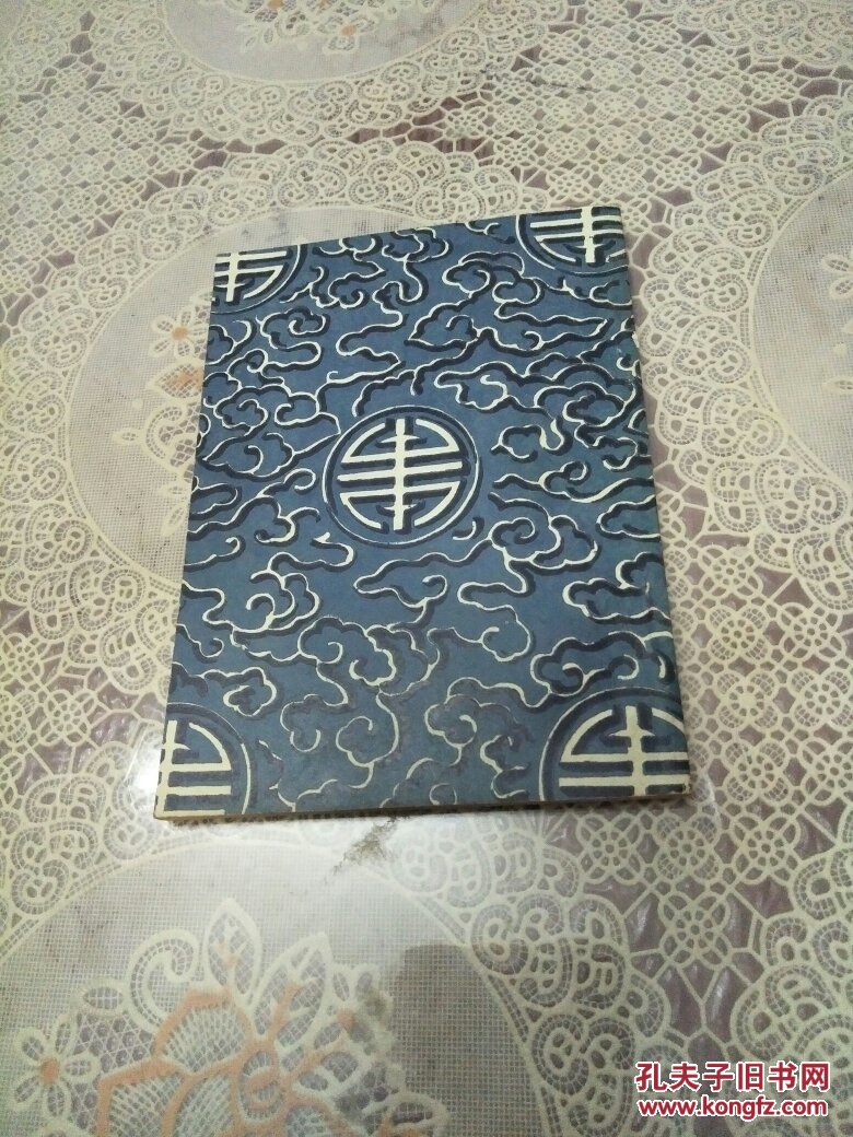 【图】伤筋民间手法治疗_广西人民