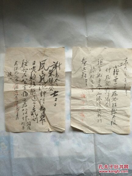 上海中医药大学附属岳阳中西医结合医院针灸科