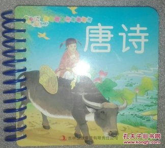 c21aaf5c6f08828db299609b01e8e15a_n.jpg