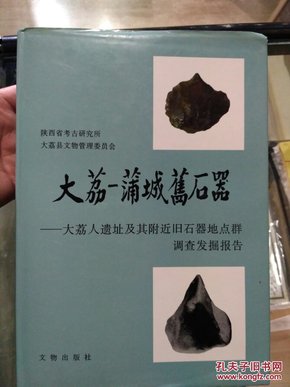 昆明周边人口调查报告_昆明人口密度分析图