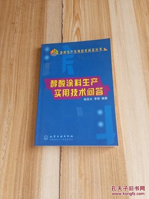 c3393511f26f8fea938e83c40933eabc_n.jpg