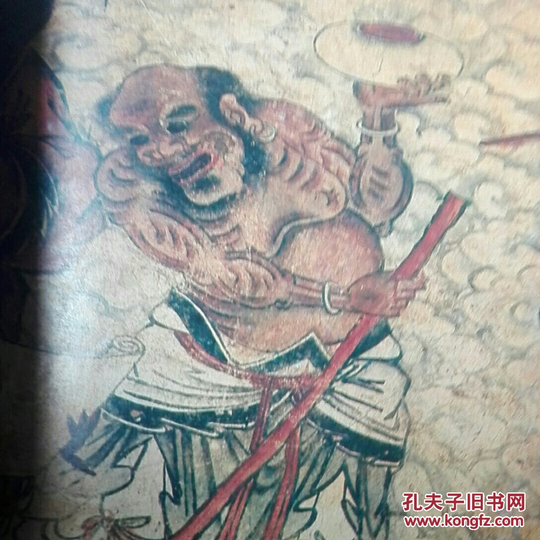 少林寺千佛殿壁画