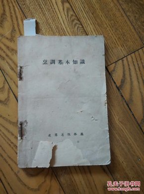c414140b8f83891d1c5eb76811d9ff5e_n.jpg