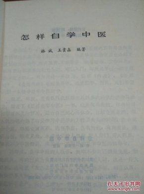 c45cc0bf107623b8a53a88886f9cd92c_n.jpg