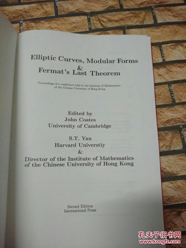 modular forms fermat"s last theorem 椭圆曲线,模形式,费马大定理