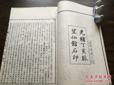 c5a90d7c13625893b0f8760ddfc1dc83_n.jpg