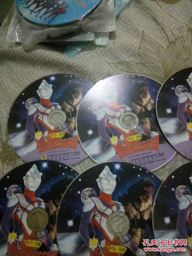 迪迦奥特曼vcd…1.2.3.4.9.10.11.12.13.14.15.16.17.