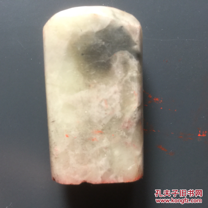 寿山石印章是大神咒