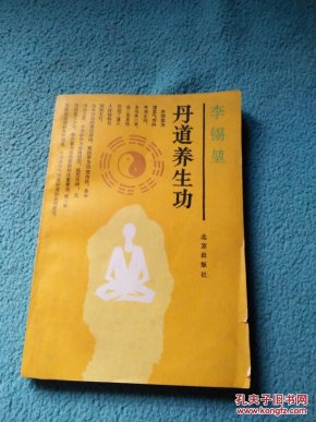 c7a54521abc13a1c3bec2dfea70a16c9_n.jpg