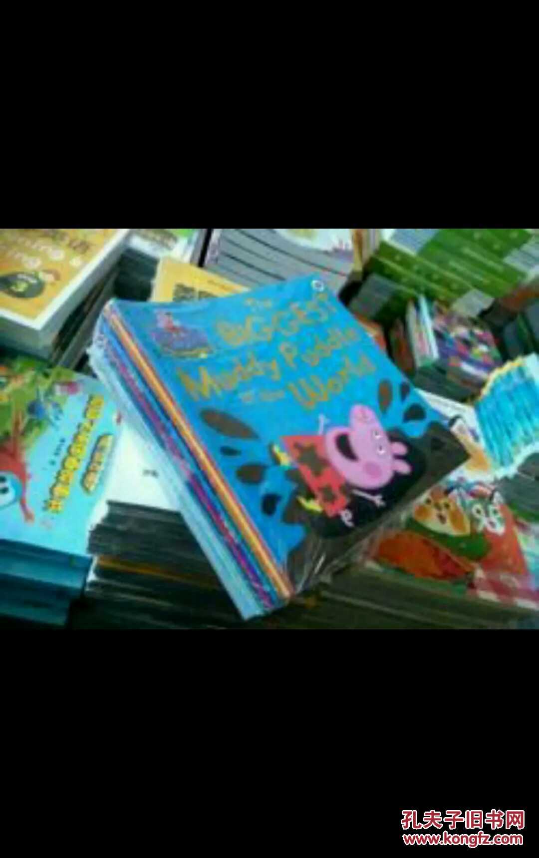 粉红猪小妹英文原版绘本20本小猪佩奇绘本故