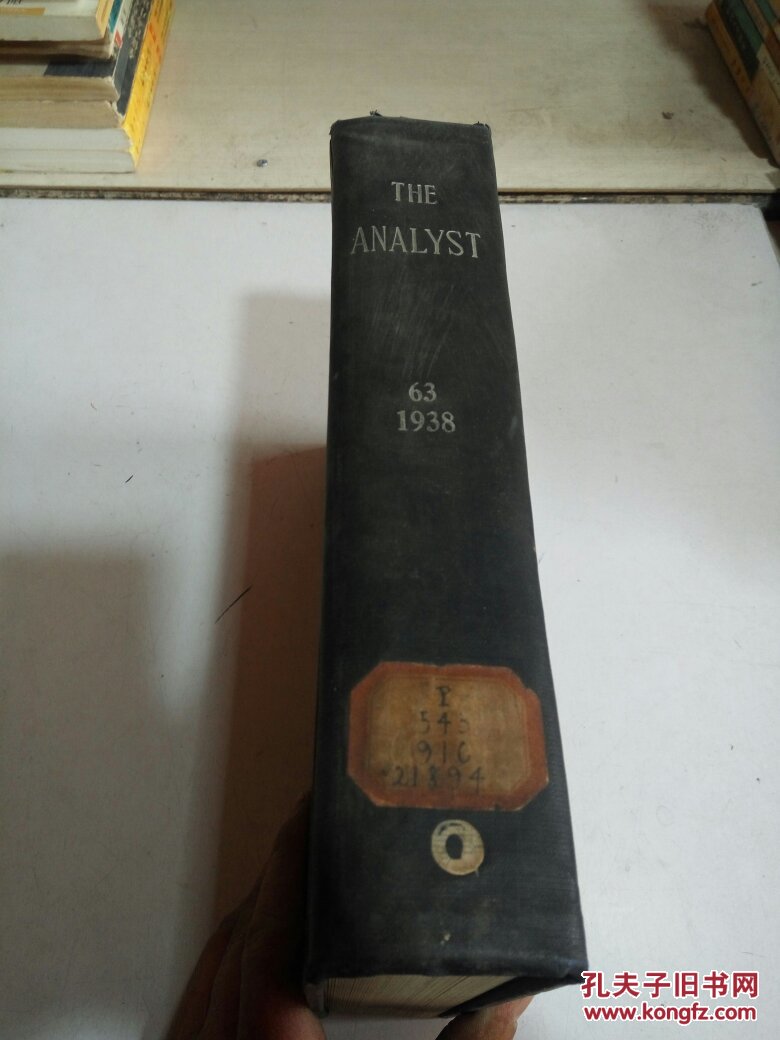 THE ANALYST 分析师:63.1938(英文,民国版)