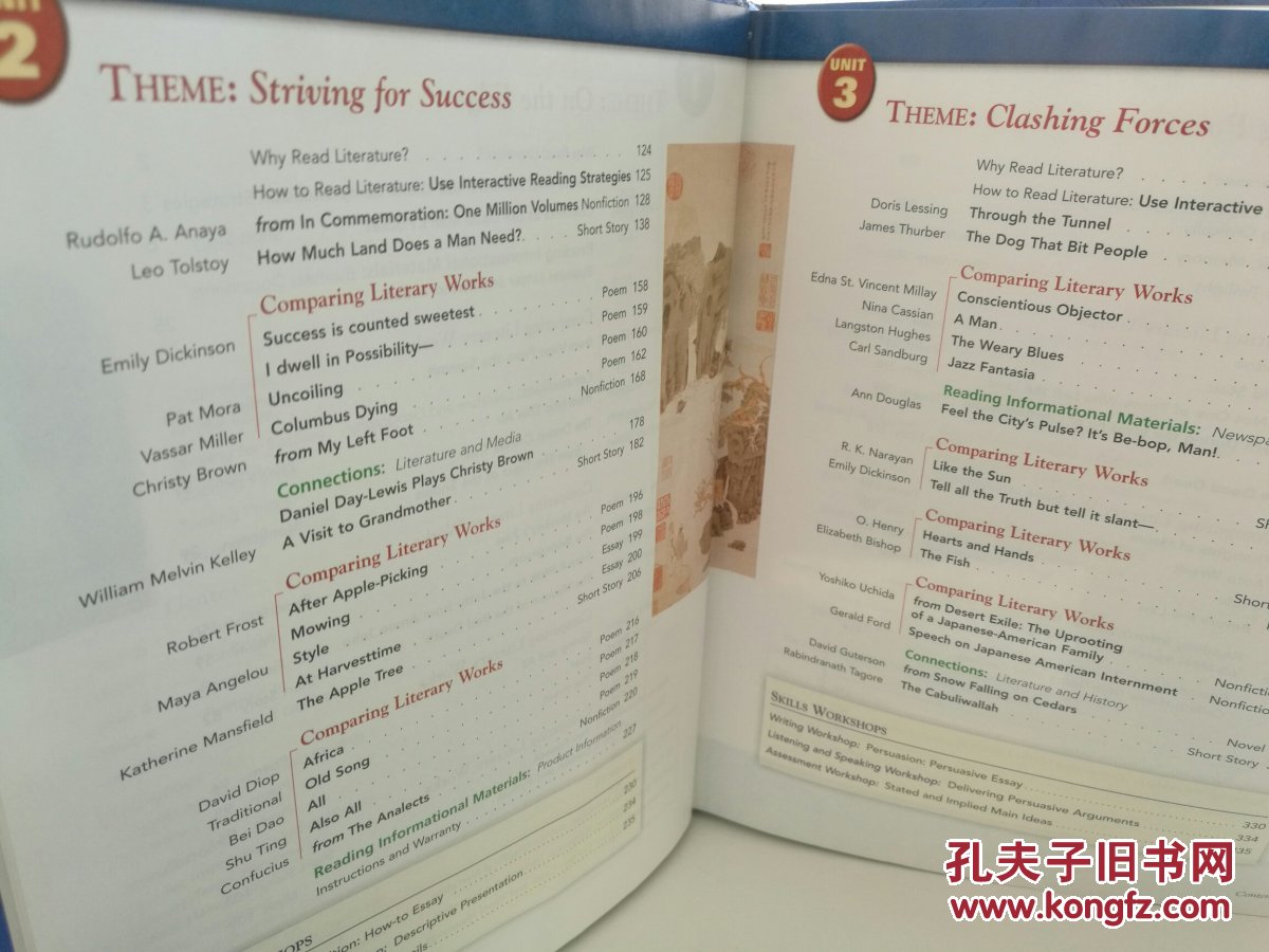 美国中学教材:文学,阅读与写作 白金级 prentice hall