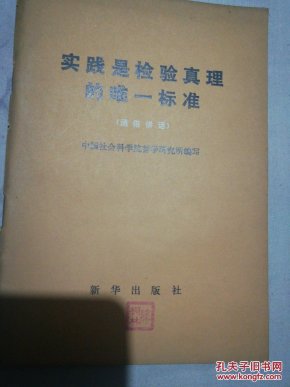 ca72d9afbb370f09ab933403ac6f0b86_n.jpg