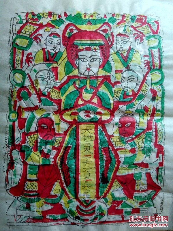 山东曹州木版年画-清末民国老版彩色套印《老天爷》