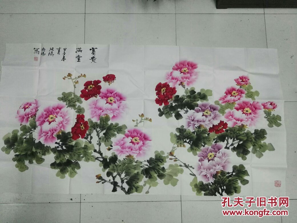 洛阳牡丹画家郭肖伟6尺牡丹画一张:富贵满堂,名家力作