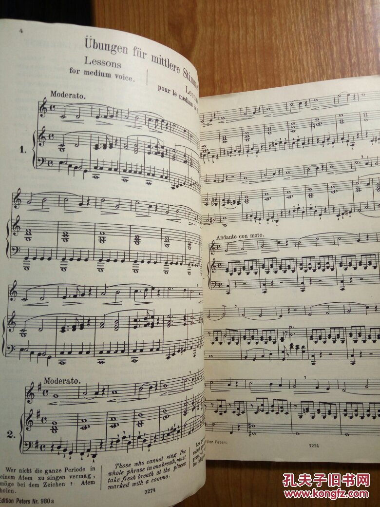 德文原版老乐谱:孔空练声曲作品9(中音用)一幅精美铜版画插图