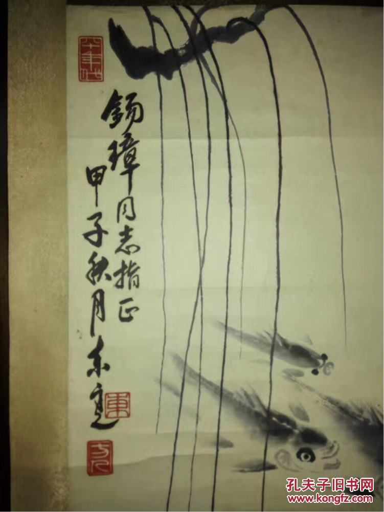 近现代画鱼名家.东方人是陈施仁的笔名,取其原名之半而成.