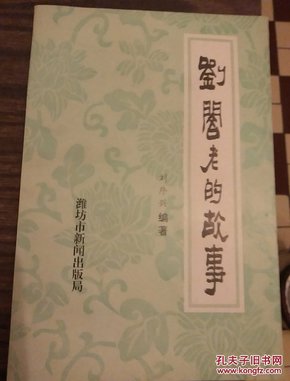 cdbfaade3950be3c0e61e90743a85a13_n.jpg