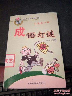 ce6cfc7afe83444814a476c036e135ed_n.jpg
