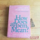 How Does A Poem Mean?