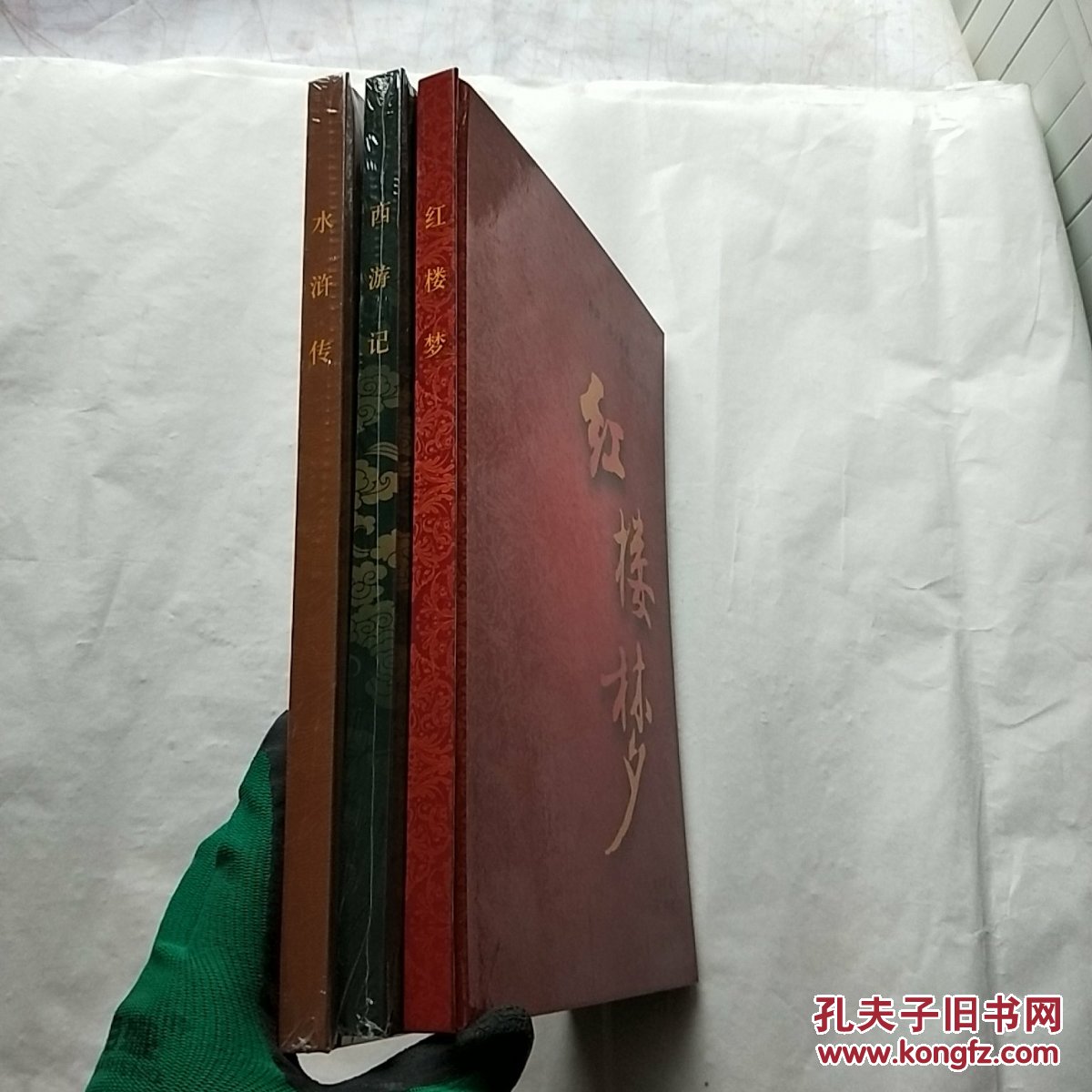 有声.四大名著,全文真人朗读【红楼梦 西游记 水