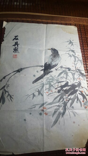 台湾著名画家石*素贞亲笔简历2页,照片4张(其中水墨画作品照片3张)