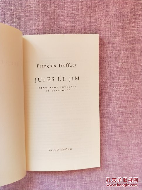 francois truffaut jules et jim