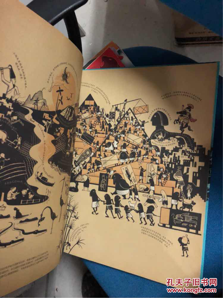 童书 货号: 15 品相描述:八五品                      封面有划痕