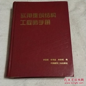 d0eaef8b40fa03a7ae8c52279b438d6e_n.jpg