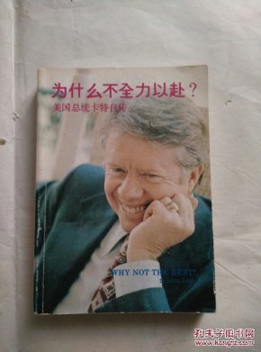 d15703b81cd29d3d0146f1eea58ae4fd_n.jpg