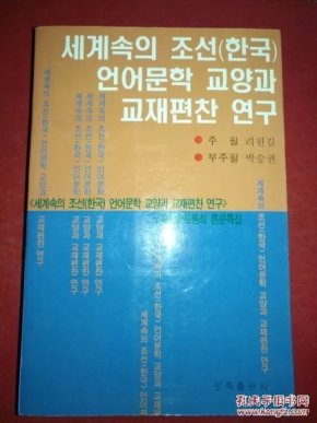d1887f021aee199d1d1b1993ae4e3d42_n.jpg
