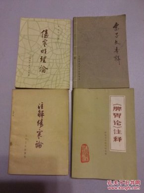 老爸的八音曲谱教唱