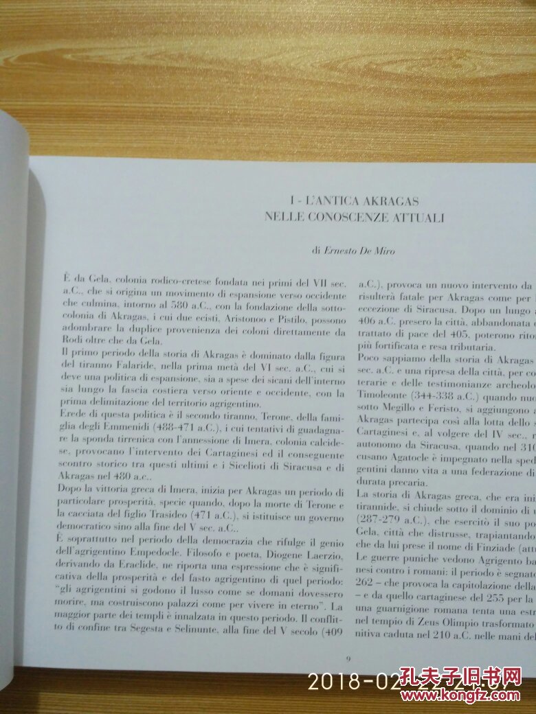 意大利文版《》la valle dei templi》(神殿之谷)精装