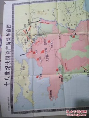 十八世纪法国总人口_17世纪法国皇室