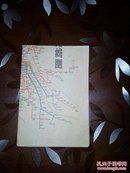 天津市电汽车路线图