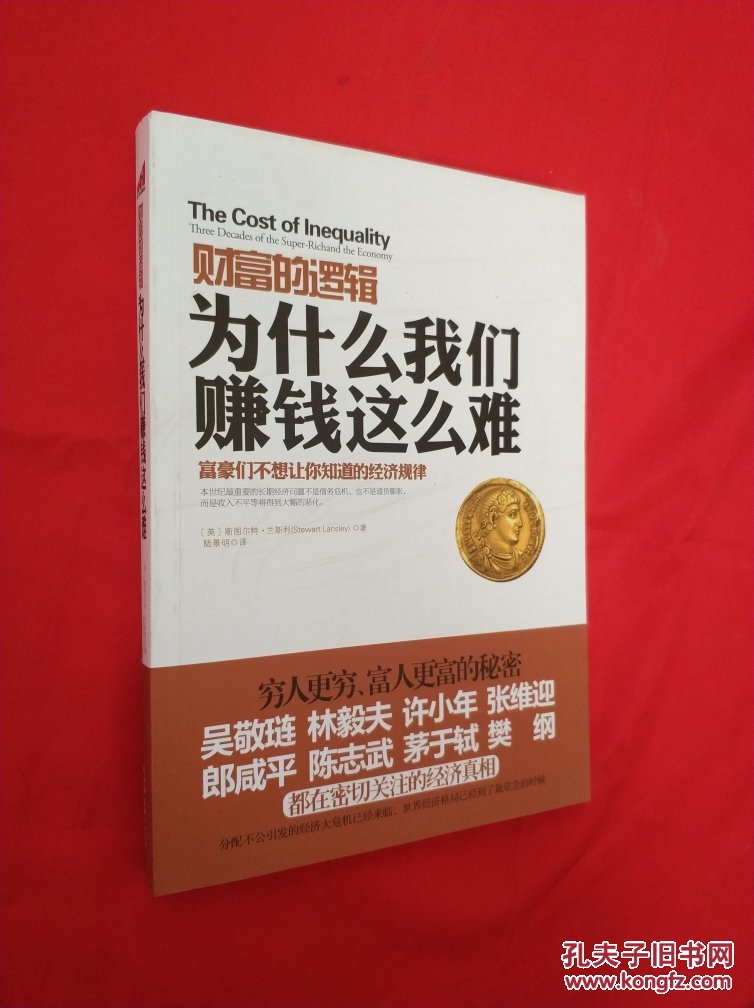 有什么加盟的好项目赚钱的好项目_什么项目赚钱快_赚钱项目网站