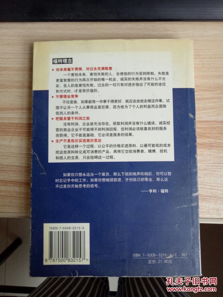 天使轮公司是创业公司么_创业故事,创业咨询,创业励志,创业信息,创业指导,大学生创业_公司创业故事