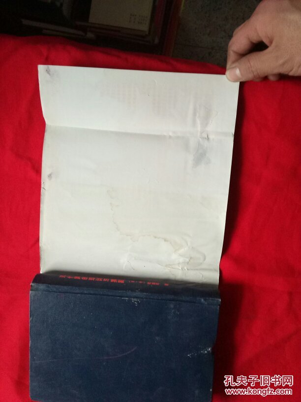 【图】城市当代舞蹈丛书:现代舞的理论与实践