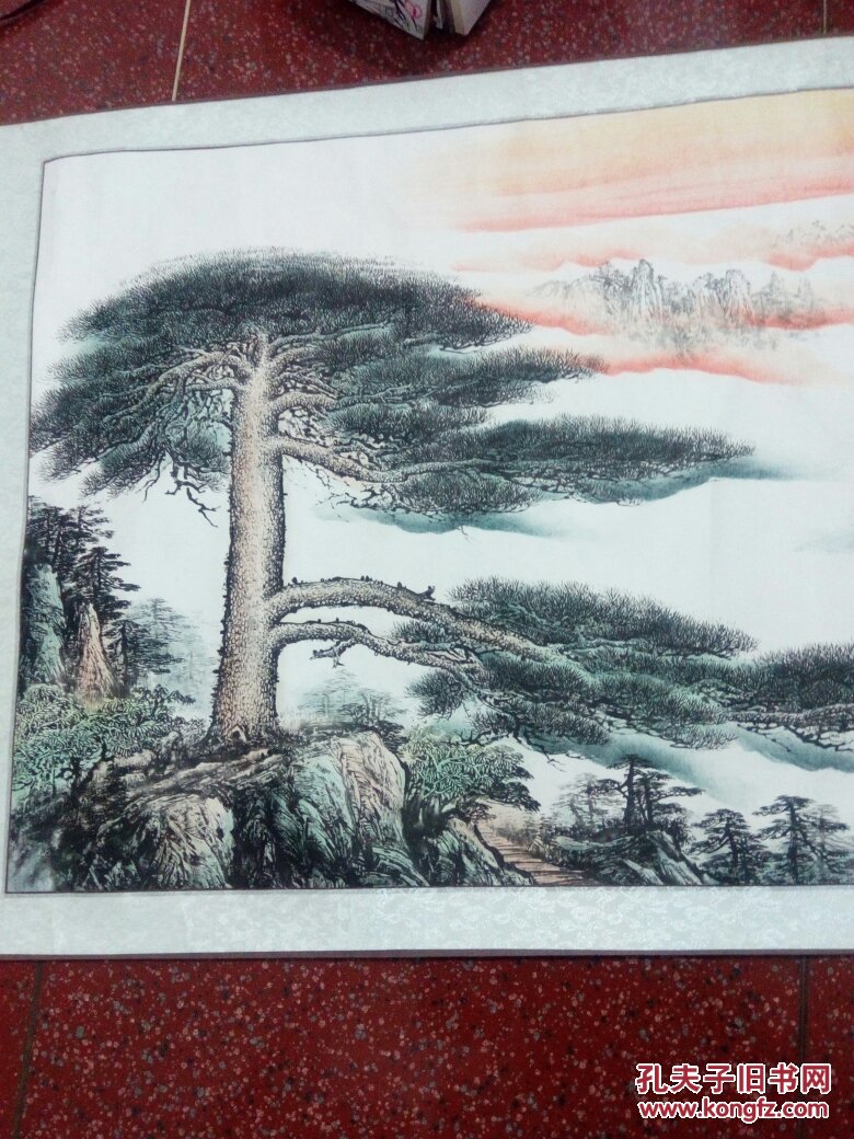 迎客松_林大师_孔夫子旧书网